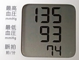 f:id:cry_condor:20241018193822j:image