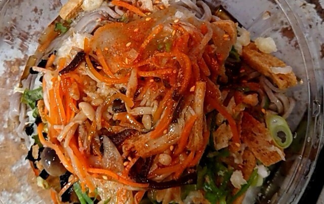 f:id:cry_condor:20251010014849j:image