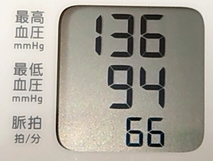 f:id:cry_condor:20251010202253j:image