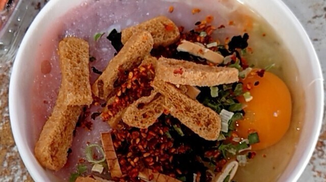 f:id:cry_condor:20260116023318j:image