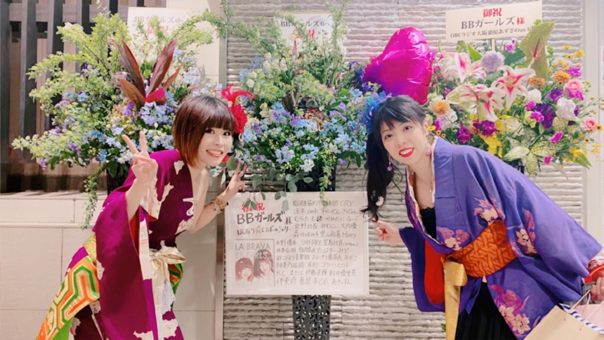 f:id:cry_htn:20200624045150j:plain