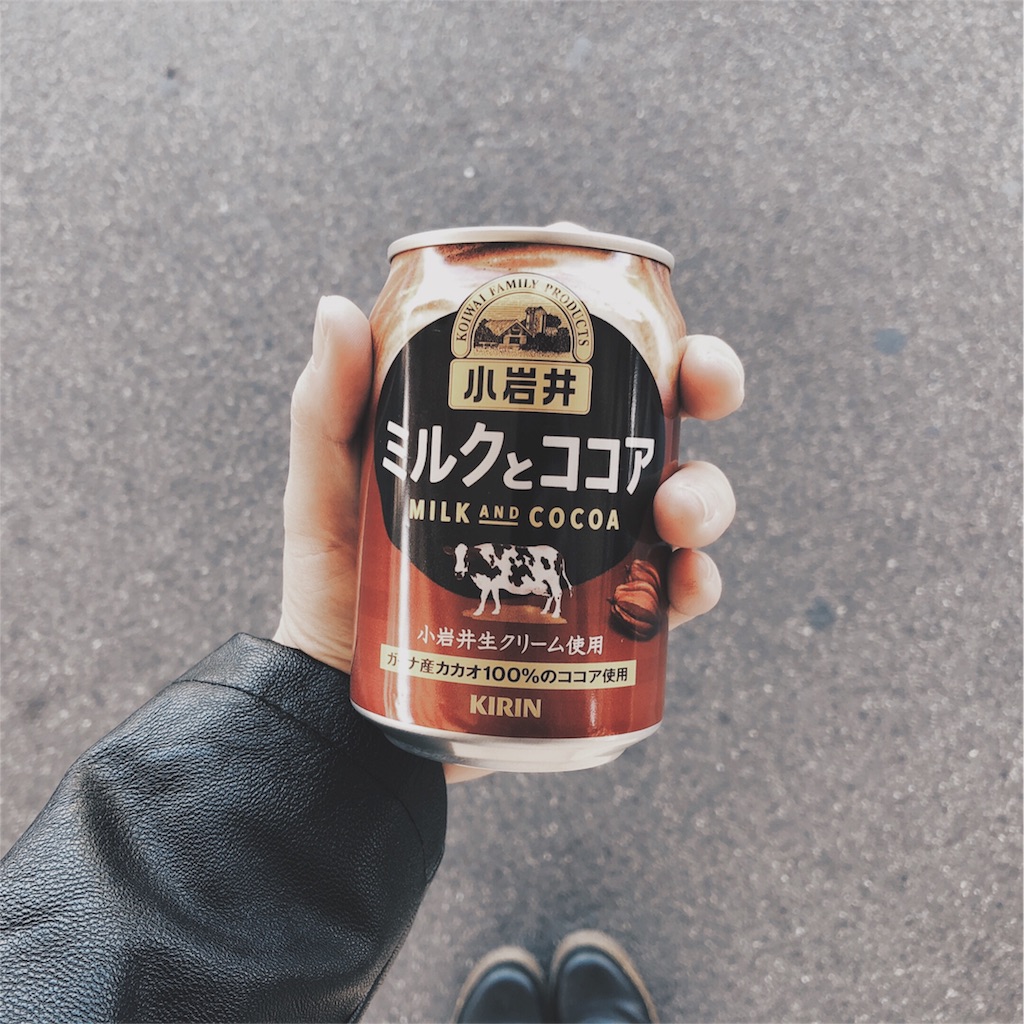 f:id:crybaby-com:20190521115718j:image