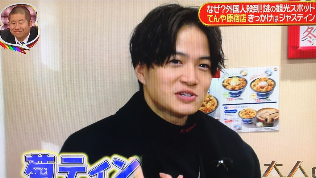 f:id:crybaby-com:20190820004847j:image f:id:crybaby-com:20190820004847j:image