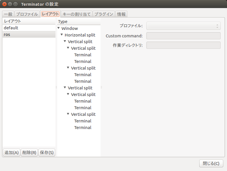 f:id:cryborg:20160904003938p:plain:w400 f:id:cryborg:20160904003938p:plain:w400