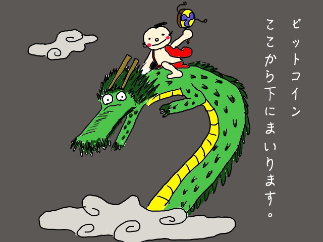 ä»®æƒ³é€šè²¨ å¯ã¦ã‚‹ã ã'ã§ãŠé‡'ãŒæ¸›ã‚‹æ¯Žæ—¥ã ã‚ˆ ç„¡è·ã¨ã„ã†åã®è²§ä¹ã‚»ãƒŸãƒªã‚¿ã‚¤ã‚¢ ä»®æƒ³é€šè²¨ å¯ã¦ã‚‹ã ã'ã§ãŠé‡'ãŒæ¸›ã‚‹æ¯Žæ—¥ã ã‚ˆ ç„¡è·ã¨ã„ã†åã®è²§ä¹ã‚»ãƒŸãƒªã‚¿ã‚¤ã‚¢