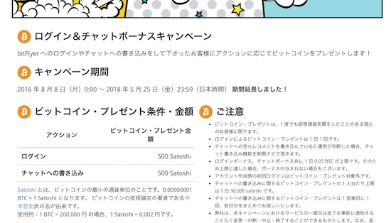 ä»®æƒ³é€šè²¨ å¯ã¦ã‚‹ã ã'ã§ãŠé‡'ãŒæ¸›ã‚‹æ¯Žæ—¥ã ã‚ˆ ç„¡è·ã¨ã„ã†åã®è²§ä¹ã‚»ãƒŸãƒªã‚¿ã‚¤ã‚¢ ä»®æƒ³é€šè²¨ å¯ã¦ã‚‹ã ã'ã§ãŠé‡'ãŒæ¸›ã‚‹æ¯Žæ—¥ã ã‚ˆ ç„¡è·ã¨ã„ã†åã®è²§ä¹ã‚»ãƒŸãƒªã‚¿ã‚¤ã‚¢