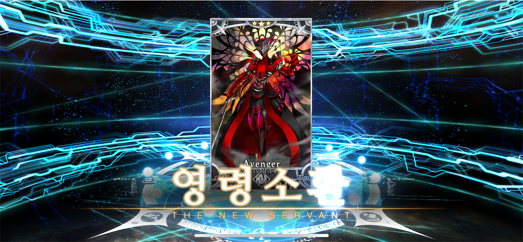 f:id:cryfor988:20231127203451p:image