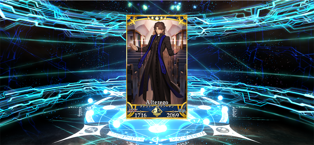 f:id:cryfor988:20240128010814p:image