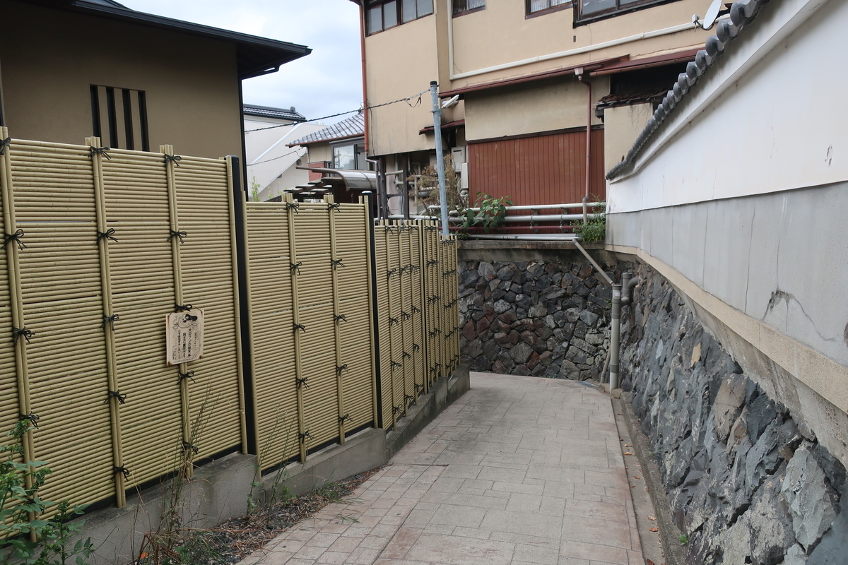 f:id:crymorino:20190923211544j:plain