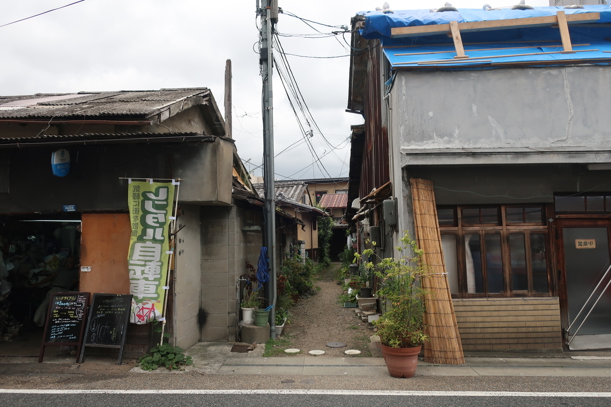 f:id:crymorino:20190923212138j:plain