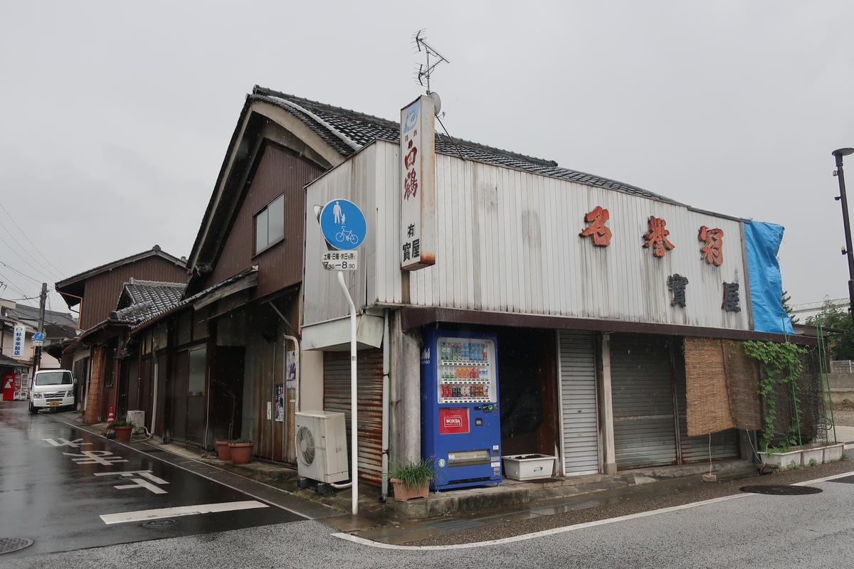 f:id:crymorino:20190923212312j:plain