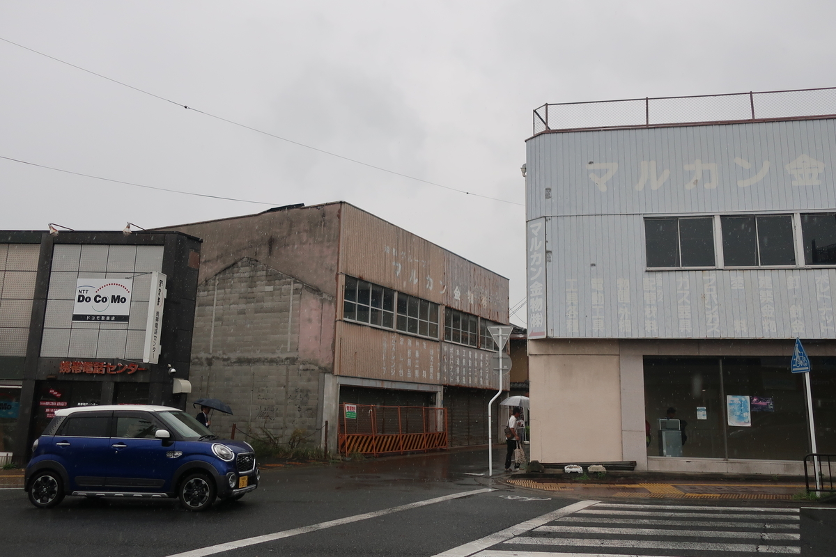 f:id:crymorino:20190923212351j:plain