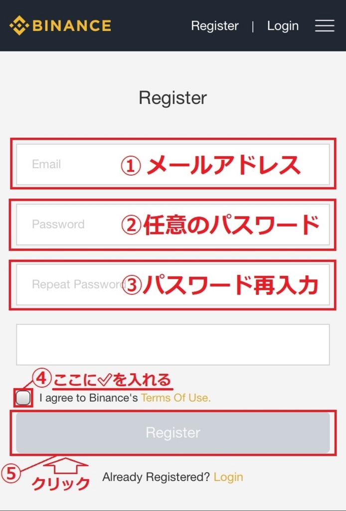 f:id:cryptankun:20180131205745j:plain f:id:cryptankun:20180131205745j:plain