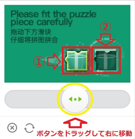 f:id:cryptankun:20180131212610j:plain f:id:cryptankun:20180131212610j:plain
