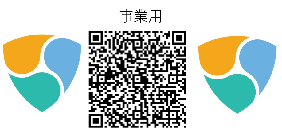 f:id:cryptmars:20171230013255j:plain