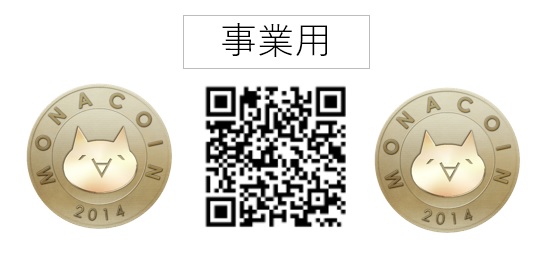 f:id:cryptmars:20180109101847j:plain