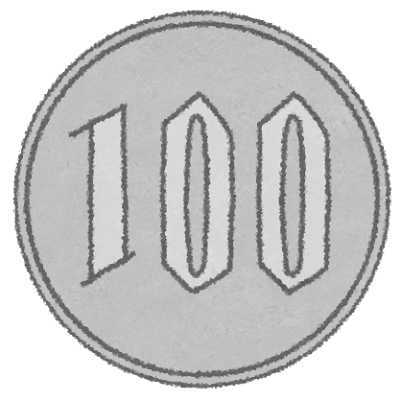 f:id:crypto-ara-channel:20171029005824p:plain f:id:crypto-ara-channel:20171029005824p:plain