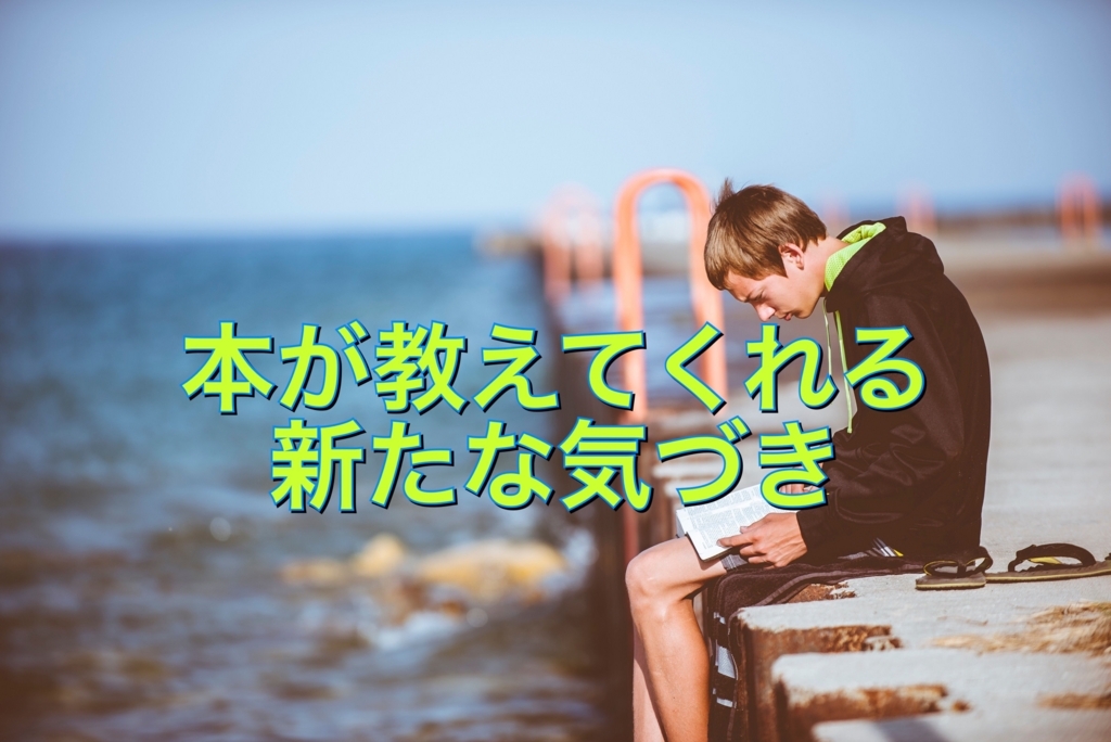 f:id:crypto-hey-yeah:20180603174613j:plain f:id:crypto-hey-yeah:20180603174613j:plain