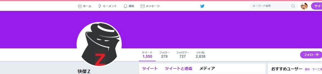 f:id:crypto-m:20170801164239j:plain f:id:crypto-m:20170801164239j:plain