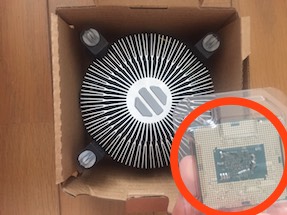 f:id:crypto-therapist:20170818015334j:plain f:id:crypto-therapist:20170818015334j:plain