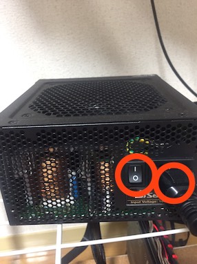 f:id:crypto-therapist:20170818043623j:plain f:id:crypto-therapist:20170818043623j:plain