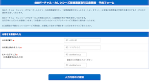 f:id:crypto-therapist:20171128152254p:plain