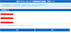 f:id:crypto-therapist:20171128152345p:plain