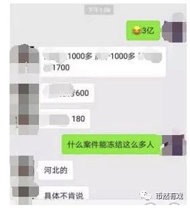 f:id:crypto-therapist:20180118025028j:plain f:id:crypto-therapist:20180118025028j:plain