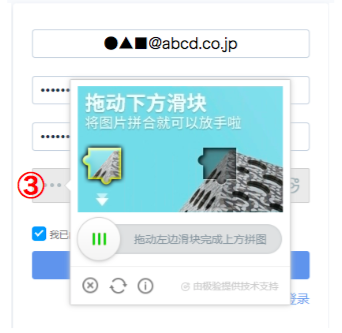 f:id:crypto-therapist:20180131214104p:plain