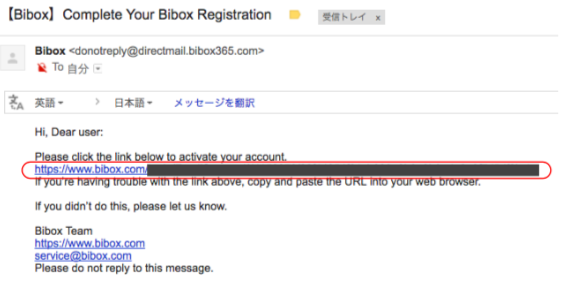 f:id:crypto-therapist:20180131214401p:plain