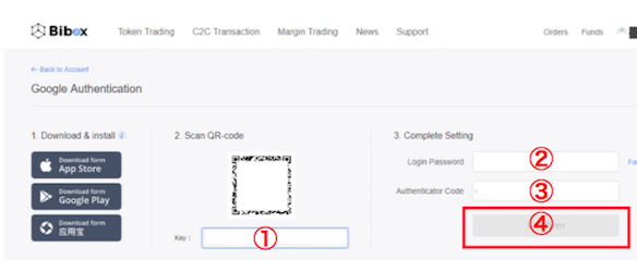 f:id:crypto-therapist:20180131215104p:plain