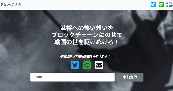 f:id:crypto-therapist:20180410104334j:plain