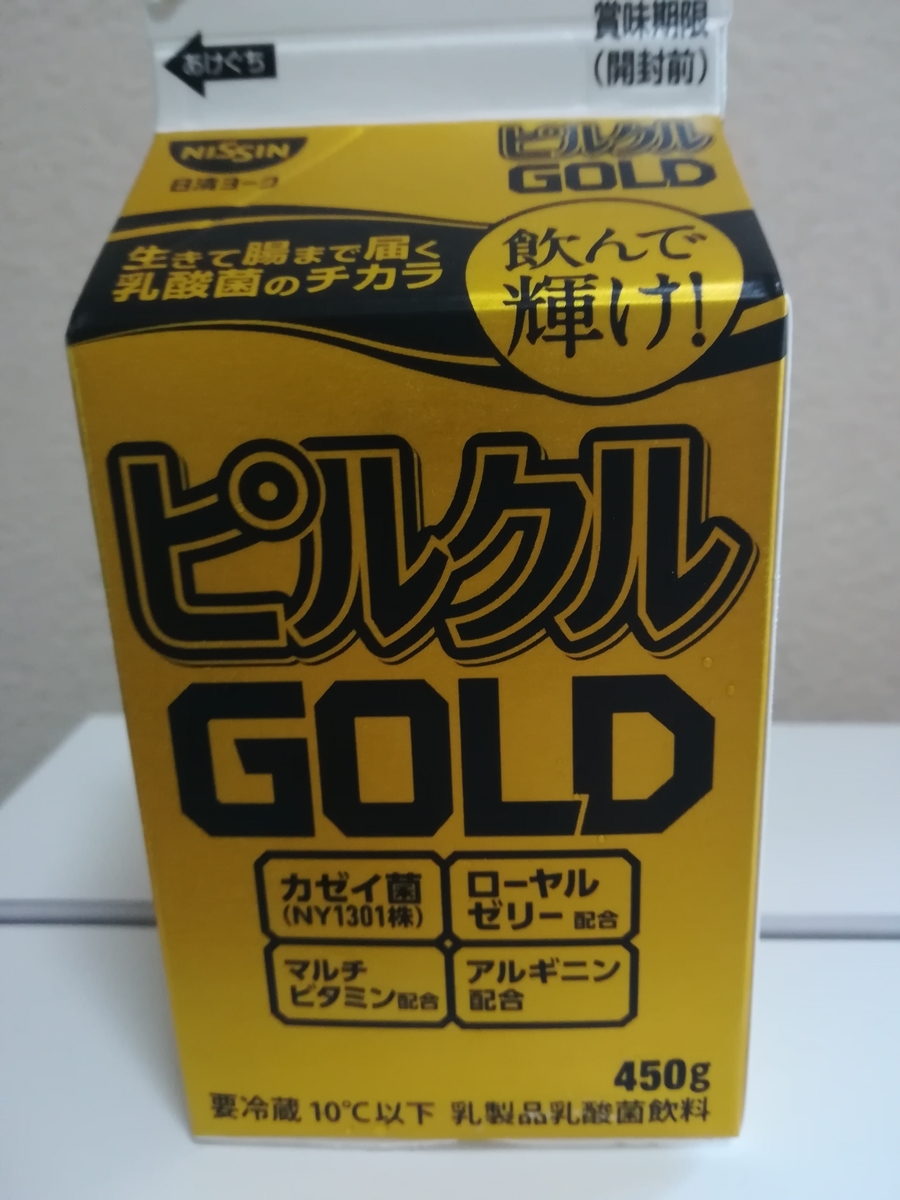 f:id:cryptobox:20180513135925j:plain
