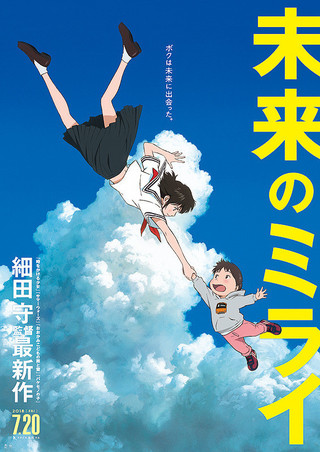 f:id:cryptobox:20180731152654p:plain