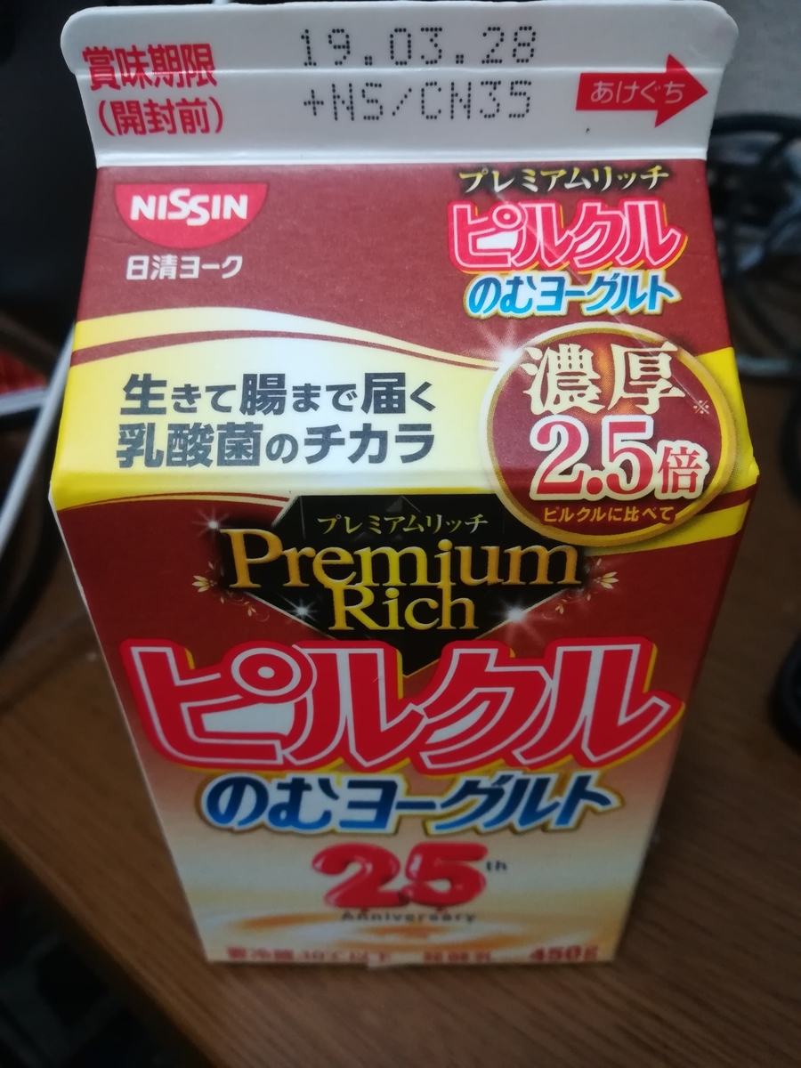 f:id:cryptobox:20190318123958j:plain