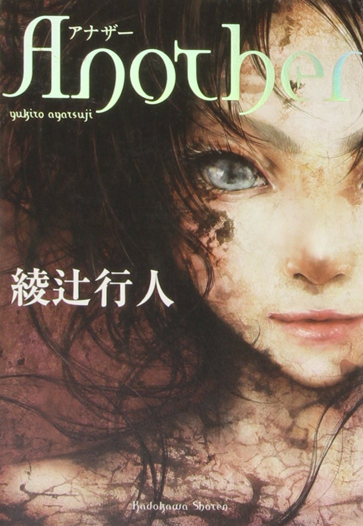 f:id:cryptobox:20190809204603j:plain