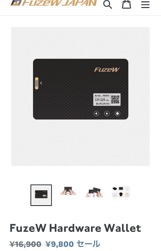 f:id:cryptocurrency_ryo:20190212142904j:image