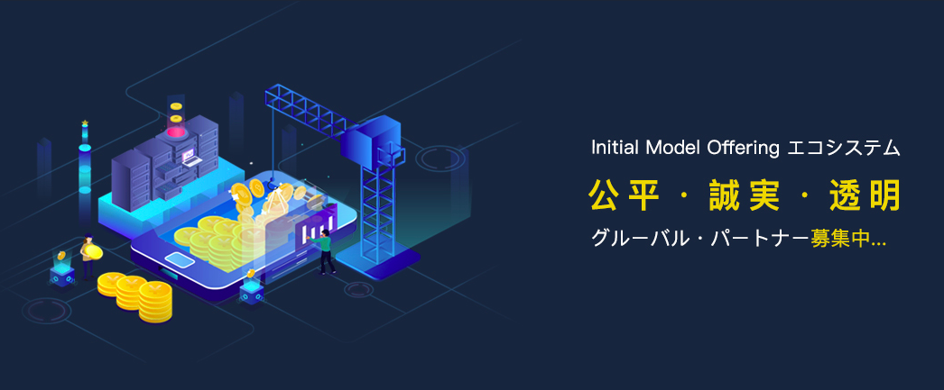 f:id:cryptofan:20190916205909p:plain f:id:cryptofan:20190916205909p:plain