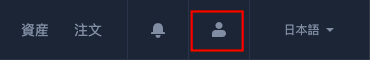 f:id:cryptofan:20190925212157p:plain f:id:cryptofan:20190925212157p:plain