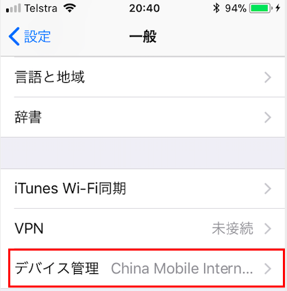 f:id:cryptofan:20190925214314p:plain f:id:cryptofan:20190925214314p:plain