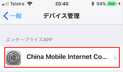 f:id:cryptofan:20190925214442p:plain f:id:cryptofan:20190925214442p:plain
