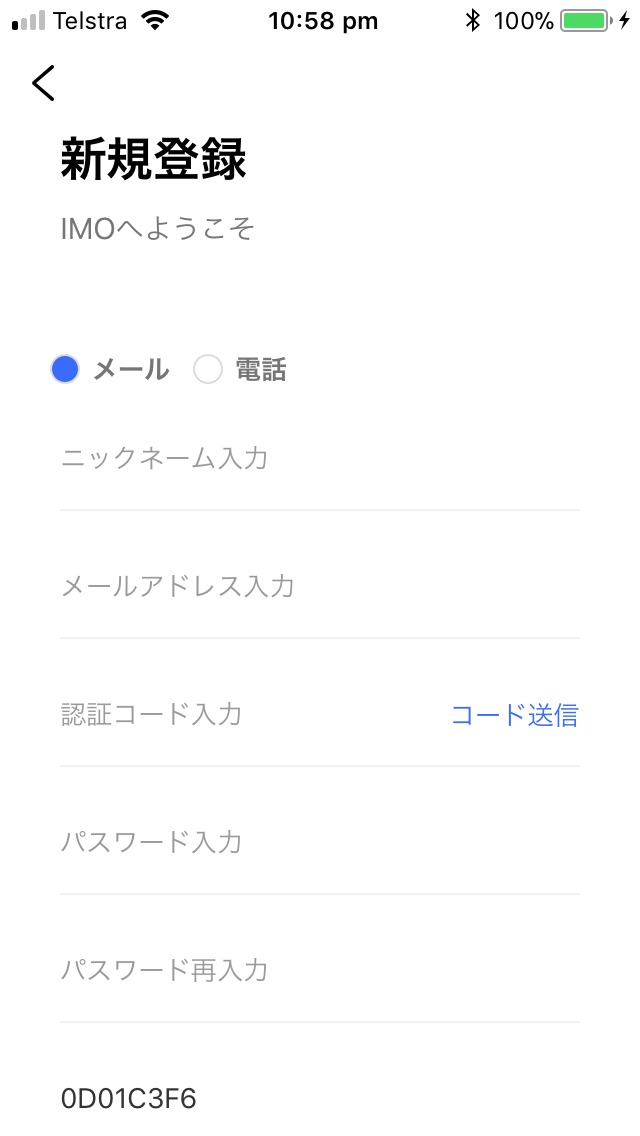 f:id:cryptofan:20190925220017p:plain f:id:cryptofan:20190925220017p:plain