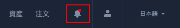 f:id:cryptofan:20190926164214p:plain f:id:cryptofan:20190926164214p:plain