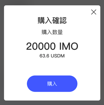 f:id:cryptofan:20190927191847p:plain f:id:cryptofan:20190927191847p:plain