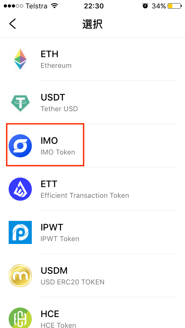 f:id:cryptofan:20190929201156p:plain f:id:cryptofan:20190929201156p:plain