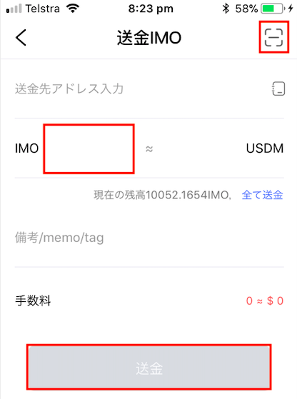 f:id:cryptofan:20190929204142p:plain f:id:cryptofan:20190929204142p:plain