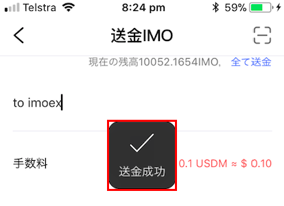 f:id:cryptofan:20190929204419p:plain f:id:cryptofan:20190929204419p:plain