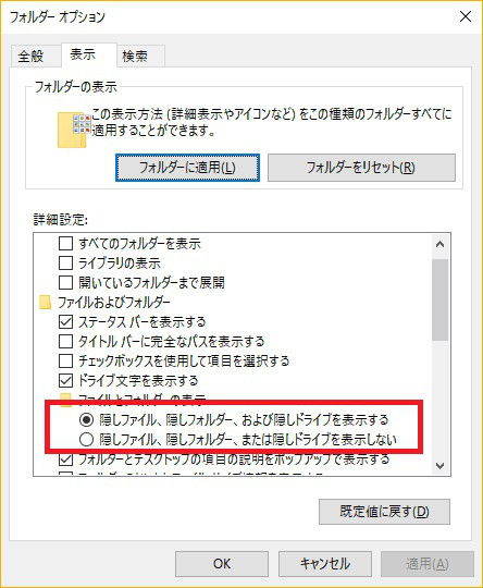 f:id:cryptolife:20171204225716j:plain