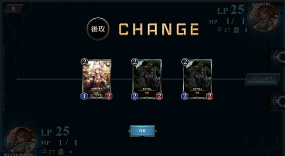 f:id:cryptospells:20190707115958j:plain f:id:cryptospells:20190707115958j:plain