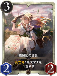 f:id:cryptospells:20190707121453p:plain f:id:cryptospells:20190707121453p:plain